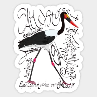 Saddle-billed Stork, Saalbekooievaar Sticker